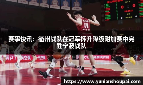BSports网页版